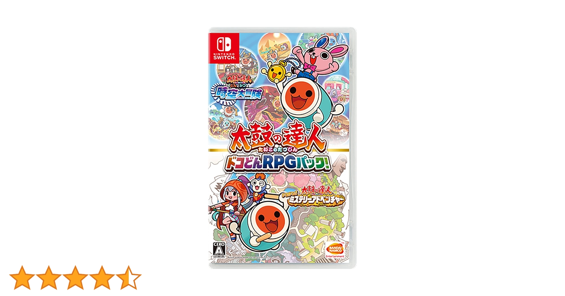 Amazon.co.jp: 太鼓の達人 ドコどんRPGパック! - Switch : ゲーム